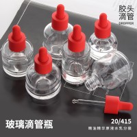 15 20 30 35 50 empty glass essential oil serum foundation dropper bottle with 20-415 red PETG cap collar